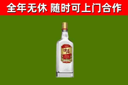 天津烟酒回收尖庄酒.jpg